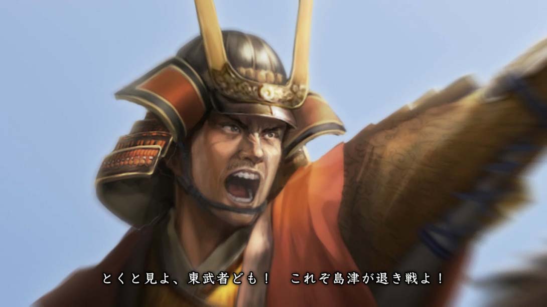 信长之野望14威力加强版_3