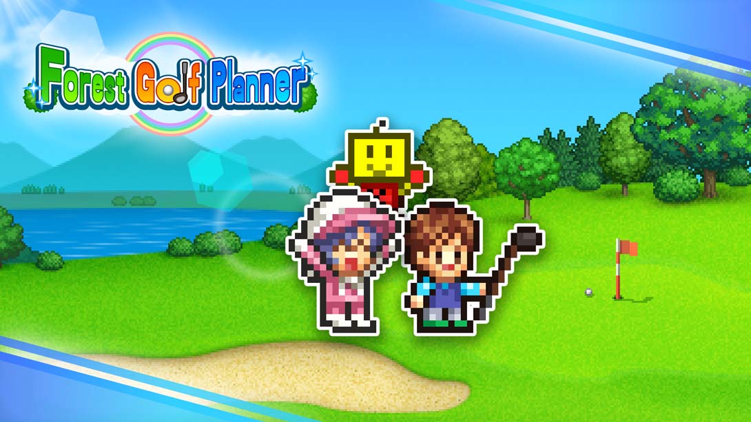 【美版】打造吧高尔夫之森 Forest Golf Planner_0