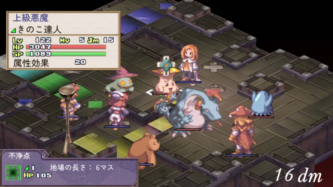 【日版】光之圣女传说:诸神的黄昏 La Pucelle Ragnarok_6