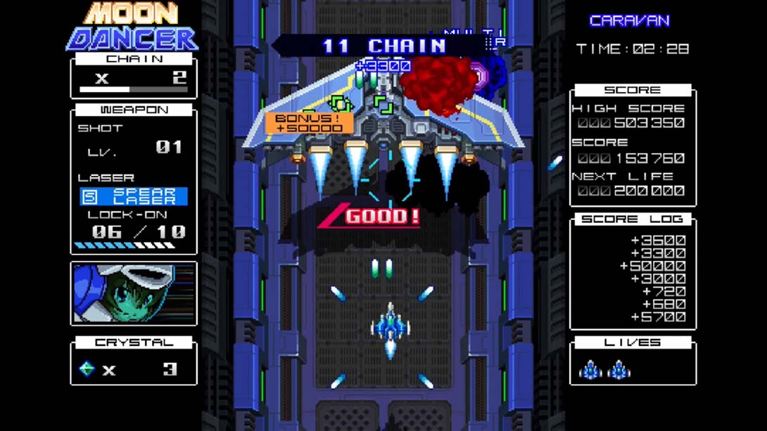 【日版】Moon Dancer_7