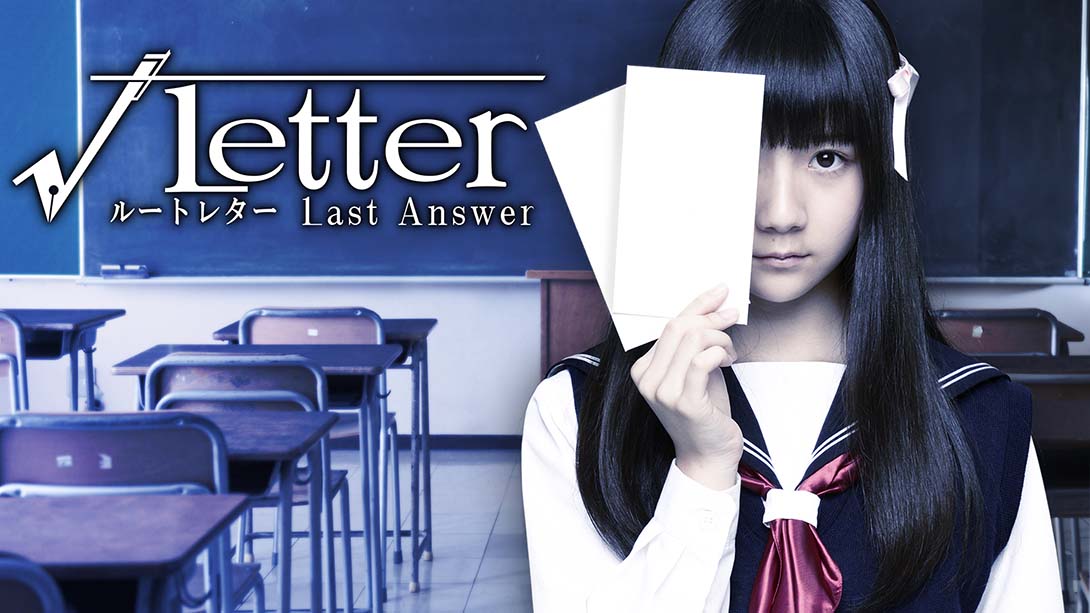 方根书简 最后回信 Letter Last Answer_0