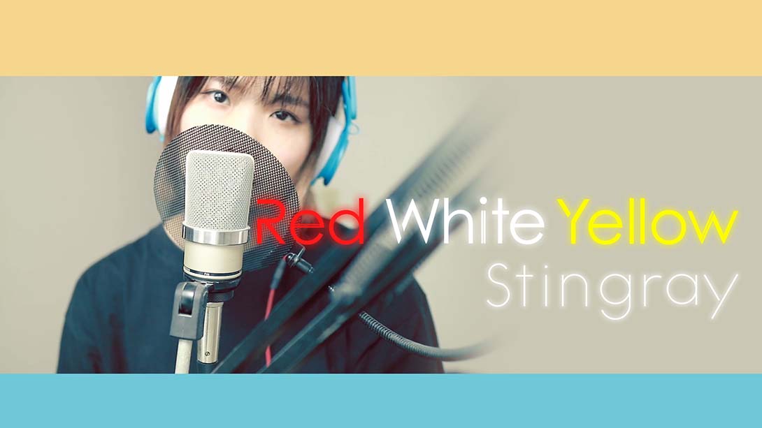 【美版】Red White Yellow Stingray_0