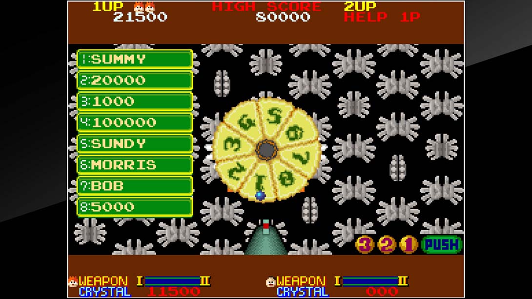 【美版】Arcade Archives ORDYNE_6