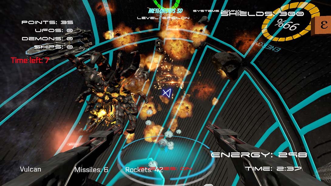流星体3D Meteoroids 3D_1