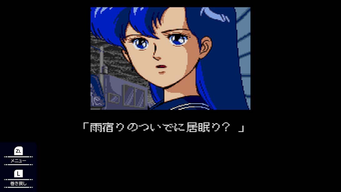 【日版】Valis The Fantasm Soldier Collection II_4