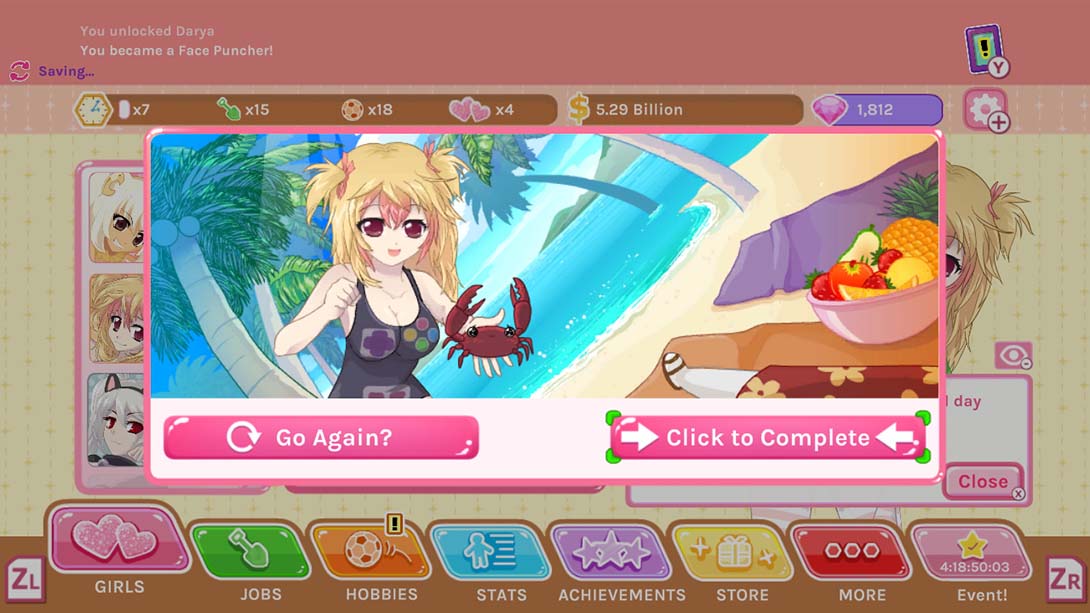 【美版】粉碎粉碎 Crush Crush_3