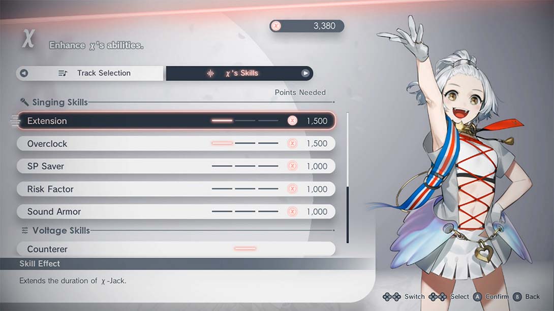 卡利古拉效应 2 The Caligula Effect 2_2