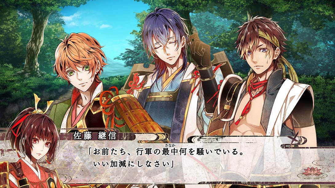 毗卢遮那战姬 ~源平飞花梦想~Birushana Senhime ~Genpei Hi Hana Musou_2