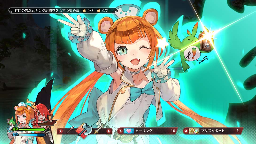 魔剑之王 MAGLAM LORD_6