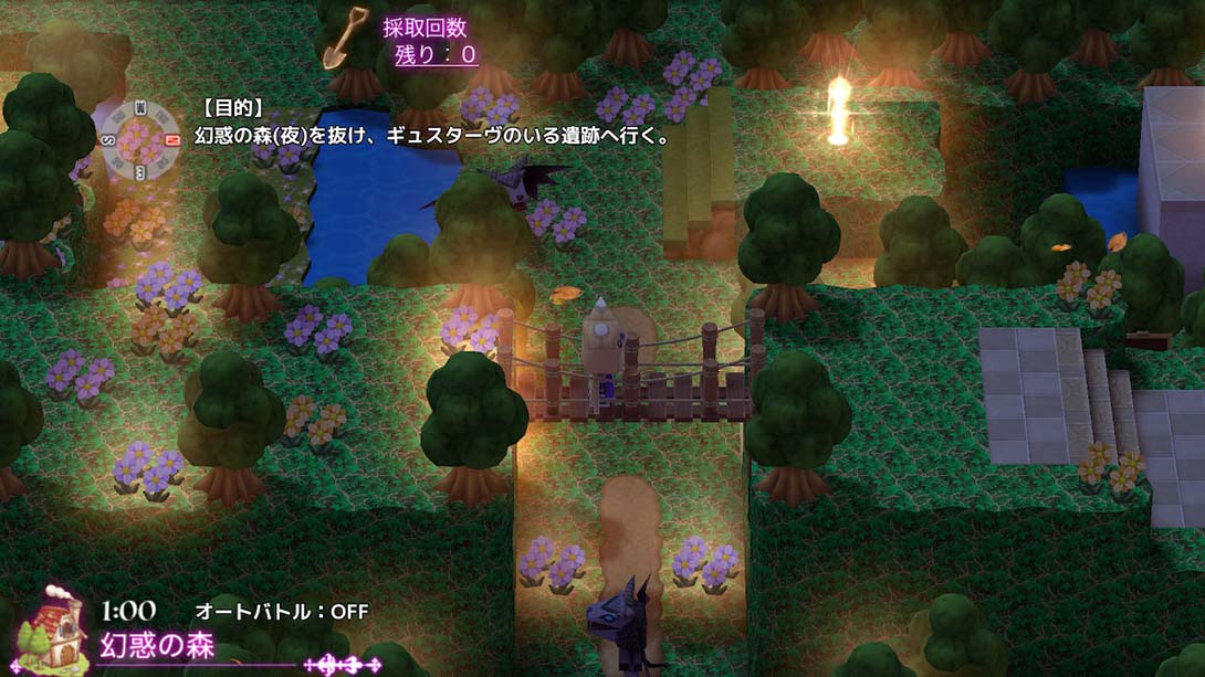 迷雾后的世界2 MistWorld the after2_2