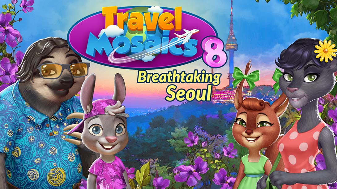 旅行马赛克8：令人叹为观止的首尔 Travel Mosaics 8 Breathtaking ..._0