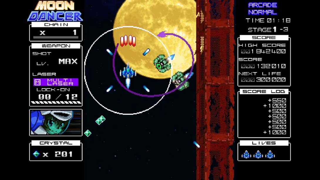 【日版】Moon Dancer_10