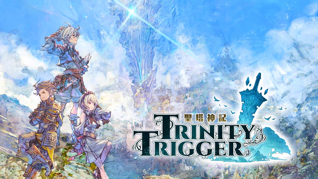 【美版】圣塔神记 Trinity Trigger_0