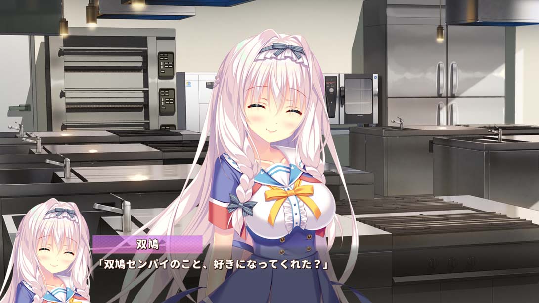 【日版】Carp x Honey _A Promise of Silk Doves and the Land of Sweets コイ×ミツ　～絹織双鳩とお菓子の国の約_4