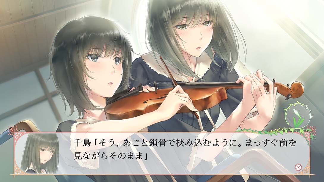 FLOWERS四季_4