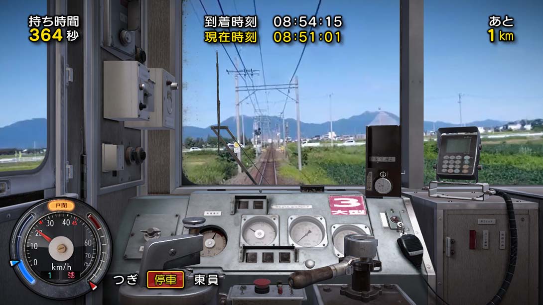 日本铁道路线：三岐铁道篇 Rail Sim 3D Routes Sangi Railway Edition_5