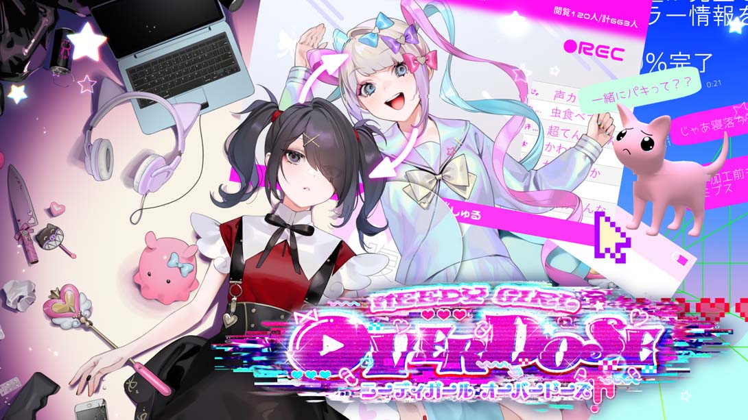【日版】主播女孩重度依赖 NEEDY STREAMER OVERLOAD_0