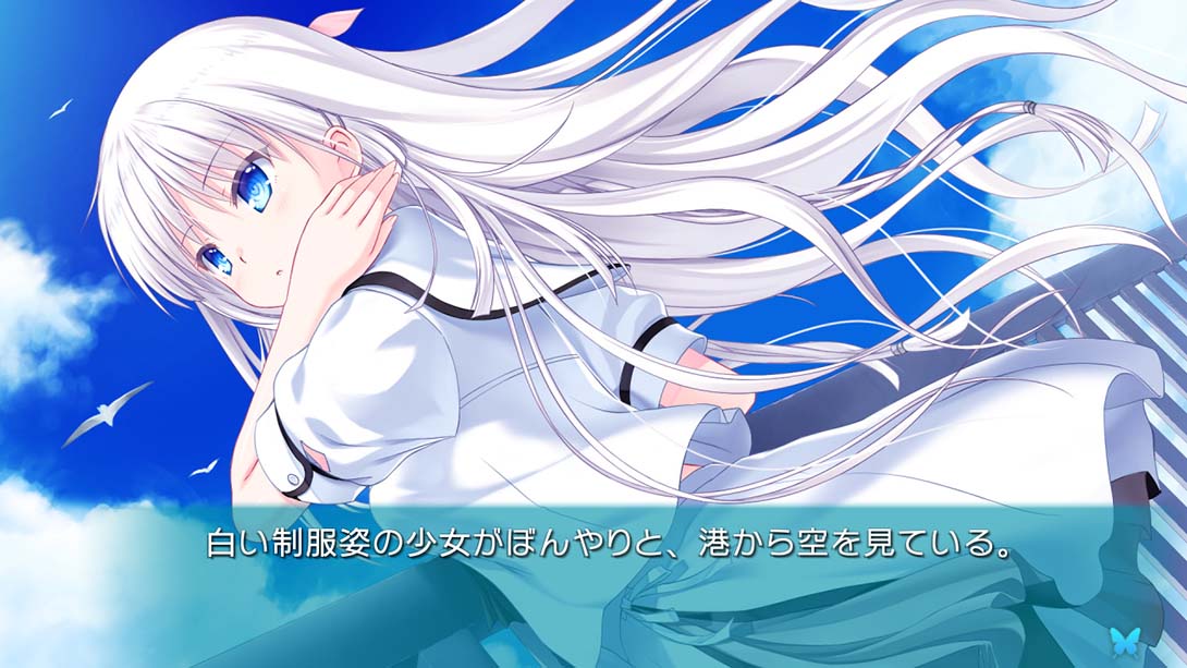 夏日口袋 加强版 Summer Pockets REFLECTION BLUE_6