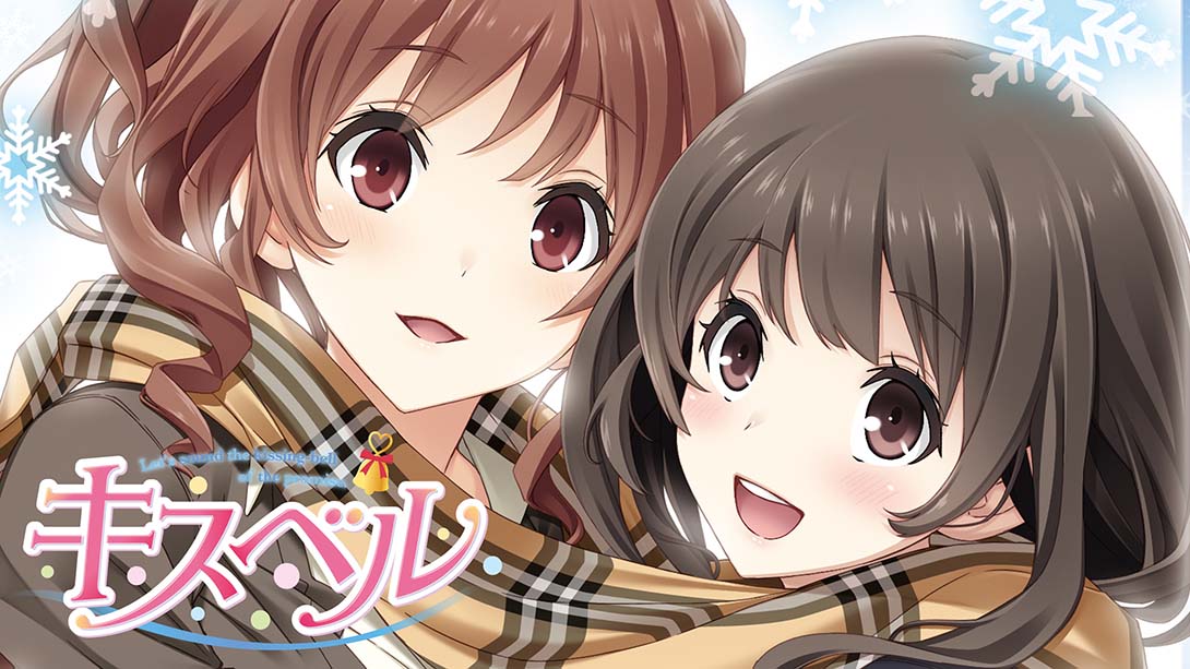 【日版】キスベル-Let's sound the kissing-bell of the promise_0