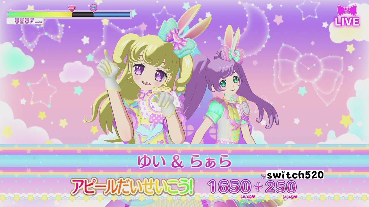 美妙天堂：全明星偶像 完美舞台 PriPara All Idol Perfect Stage_5