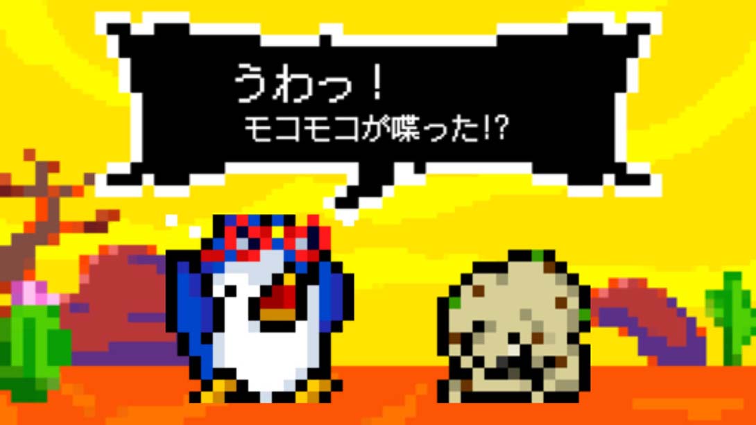 企鹅君华丽大战 Penginkun giragira WARS_5