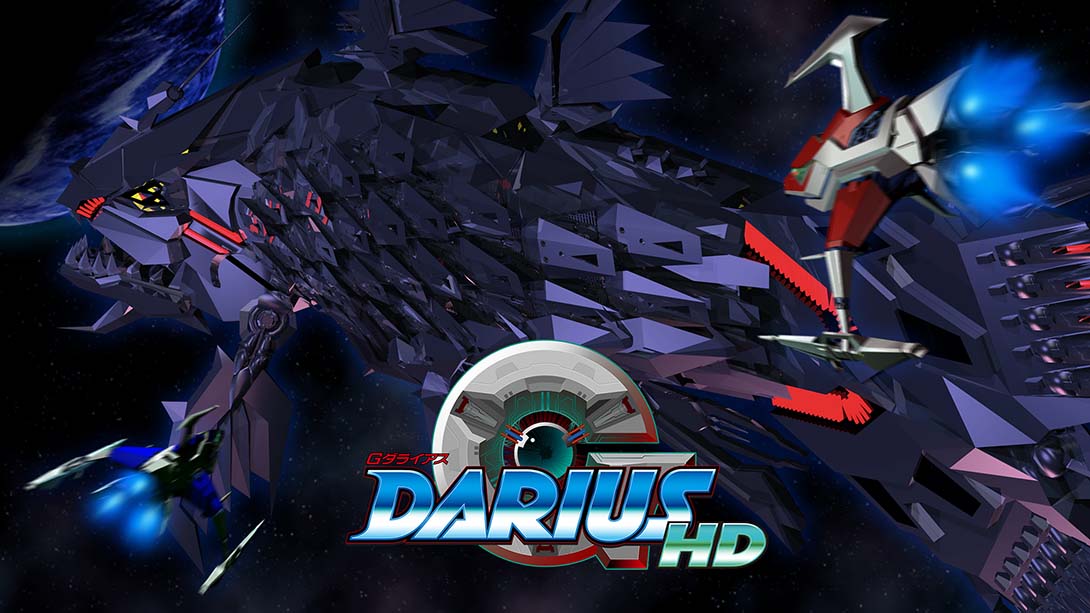 G-Darius HD_0