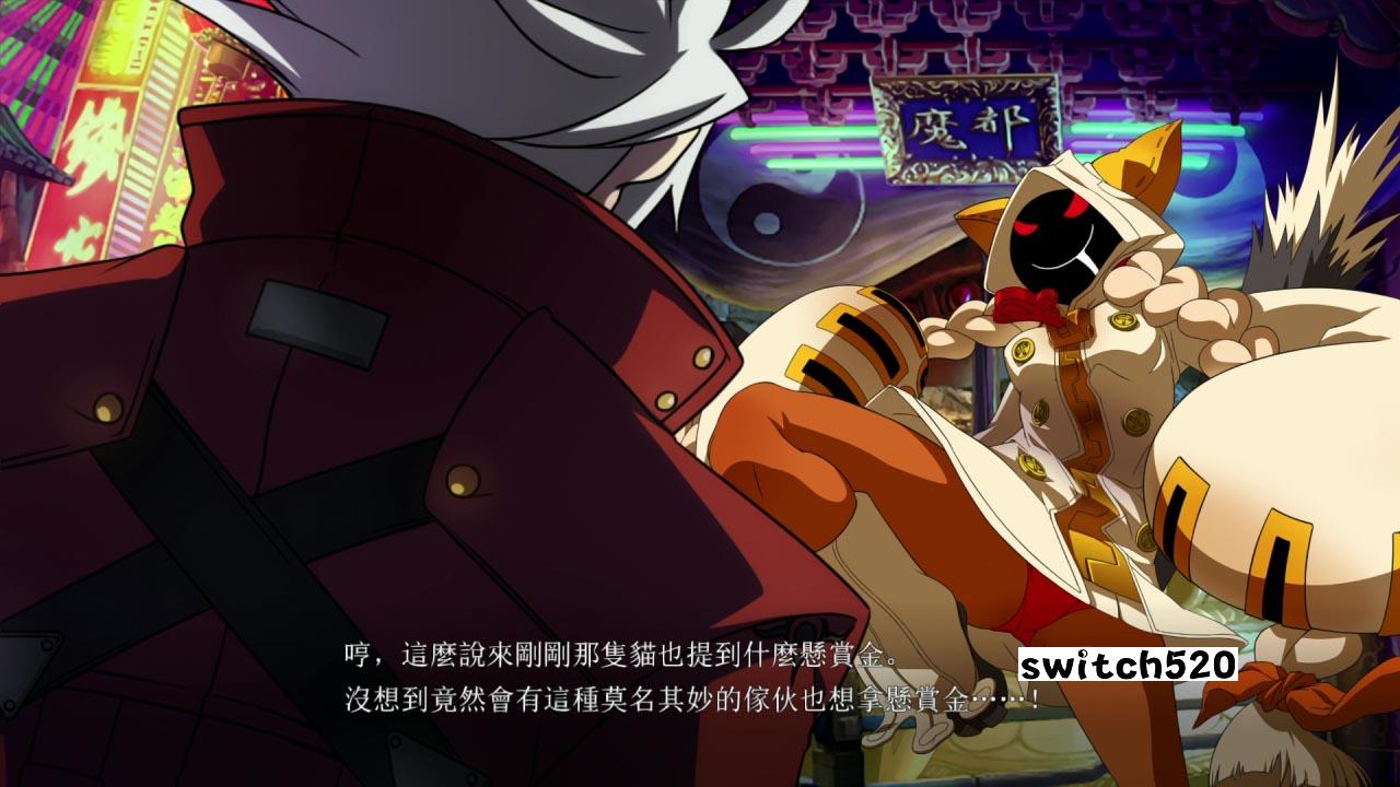 苍翼默示录 神观之梦 特别版 BLAZBLUE CENTRALFICTION Special Edition_5