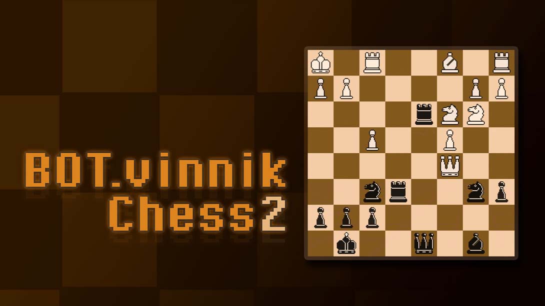 【美版】BOT.vinnik国际象棋2 .BOT.vinnik Chess 2_0