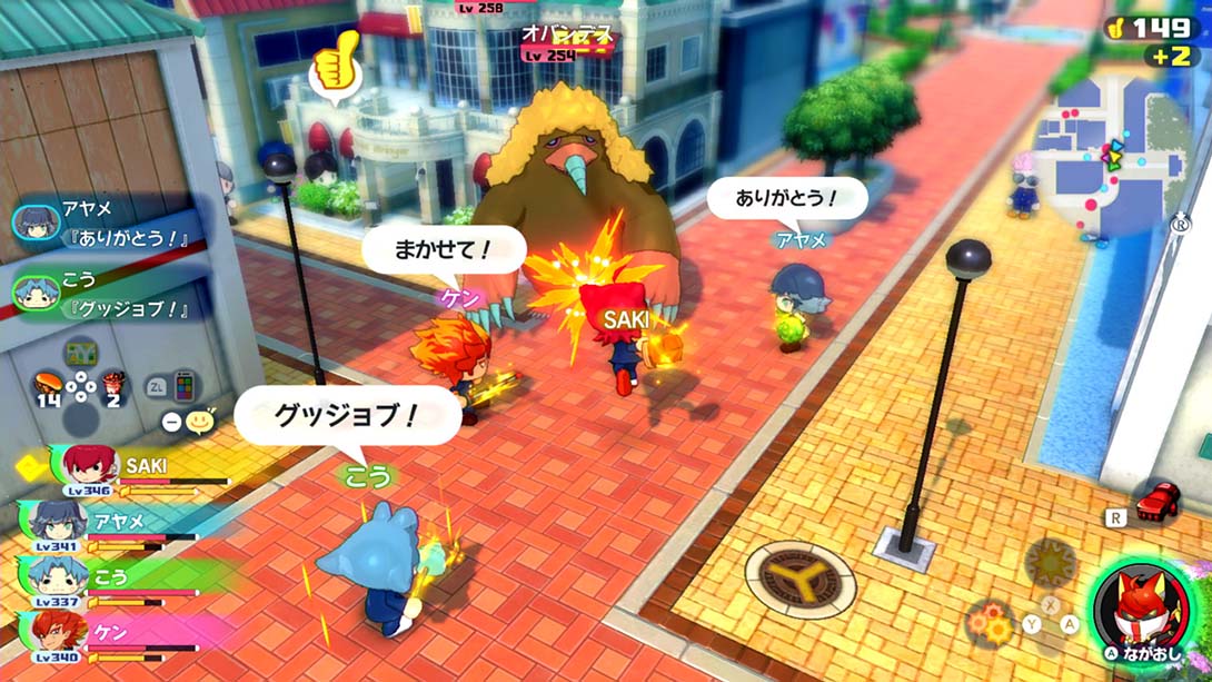 妖怪学园Y 开心学园生活 YO-KAI WATCH JAM: YO-KAI ACADEMY Y_1