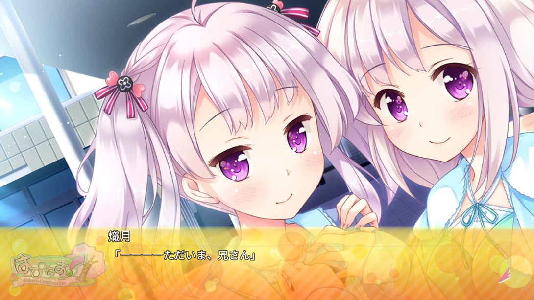 【日版】はぴねす！ SakuraCelebration_3