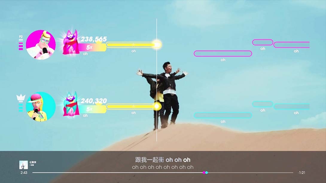 【港版】一起歌唱2022 中文版 Lets Sing 2022 Chinese Version_4