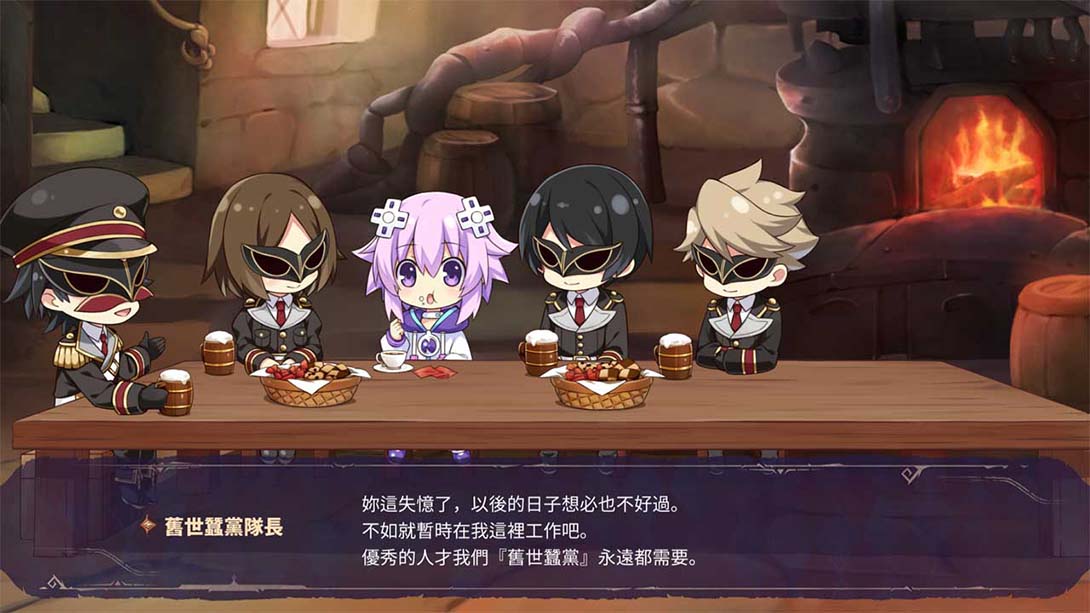 【港版】勇者战机少女 Super Neptunia RPG_3