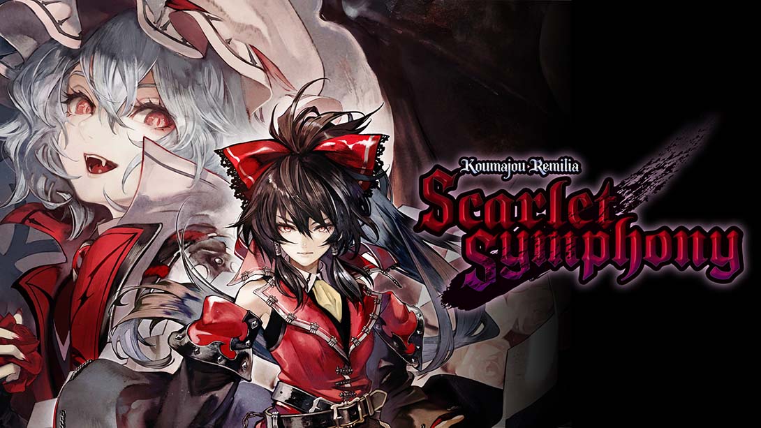 【美版】红魔城蕾米莉亚 绯色交响曲 Koumajou Remilia: Scarlet Symphony_0