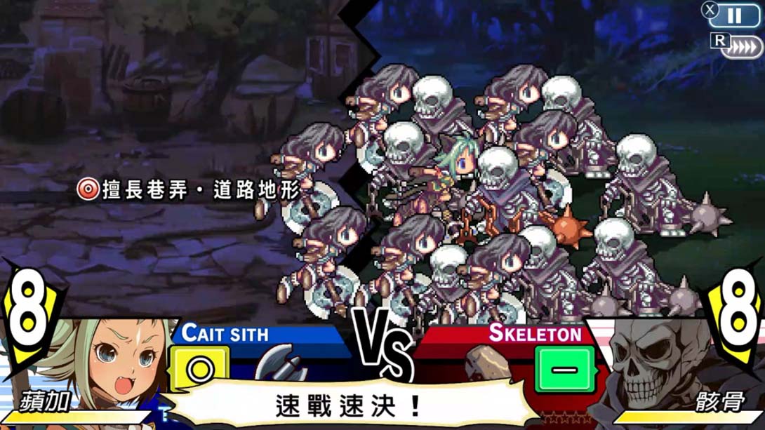《光辉同盟 Twin fates in blue ocean》1.0.1|金手指下载_1