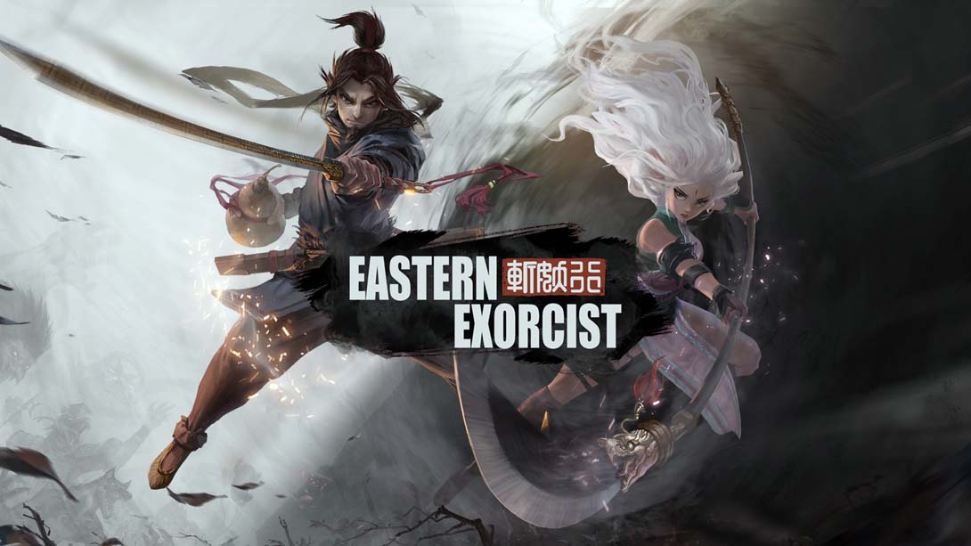斩妖行 .The Eastern Exorcist_0