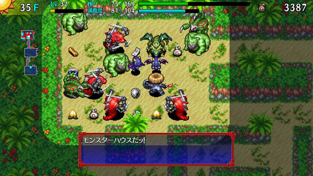 《风来的西林5+》1.0.4|金手指下载_3