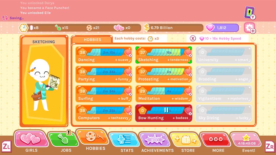 【美版】粉碎粉碎 Crush Crush_1