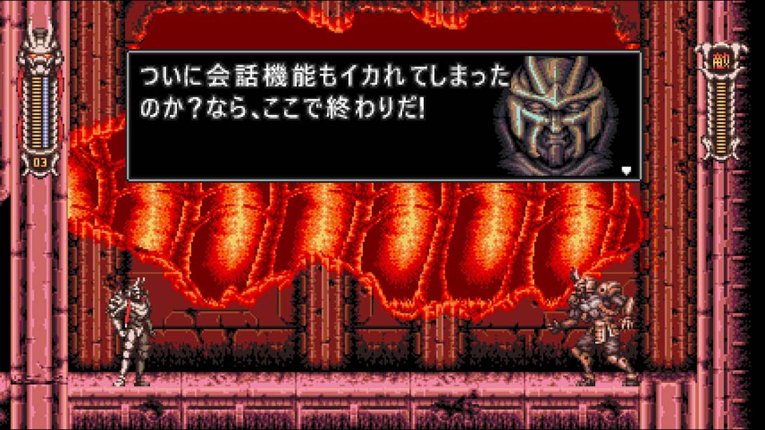 【日版】逆袭:月亮骑士 Vengeful Guardian: Moonrider_6