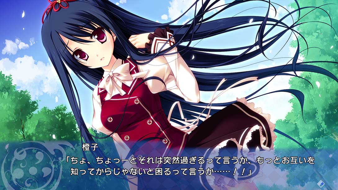 草莓甜心 Strawberry Nauts_4