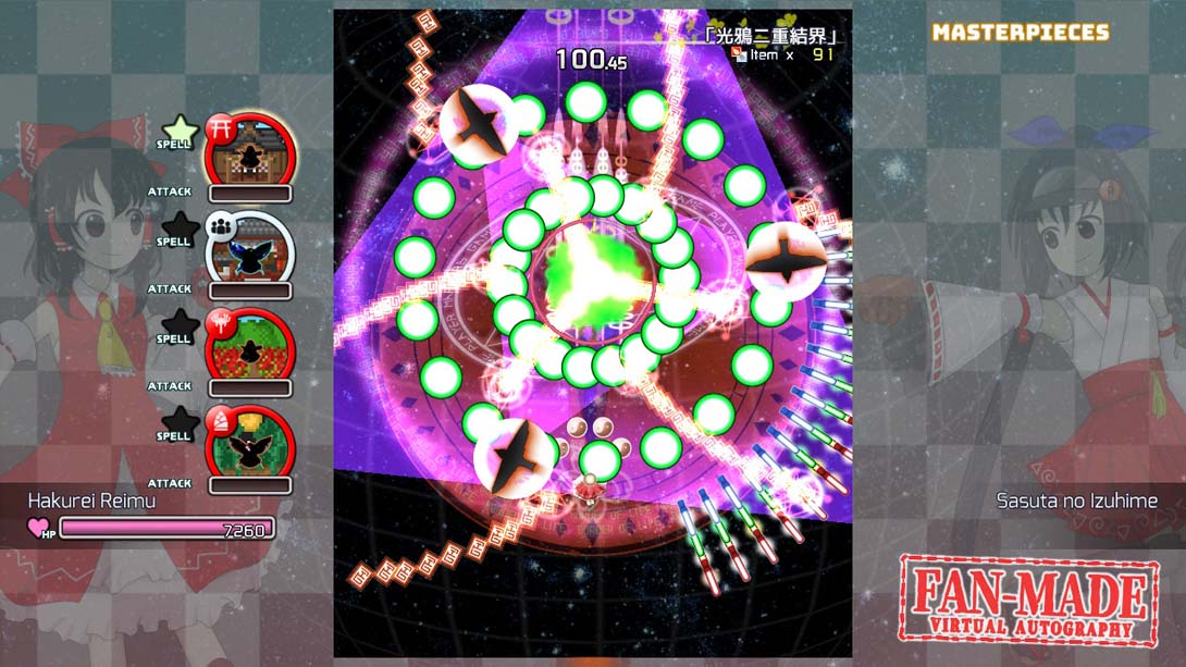 【美版】东方觉醒珠(※二次创作) .Touhou Fan-made Virtual Autography_2