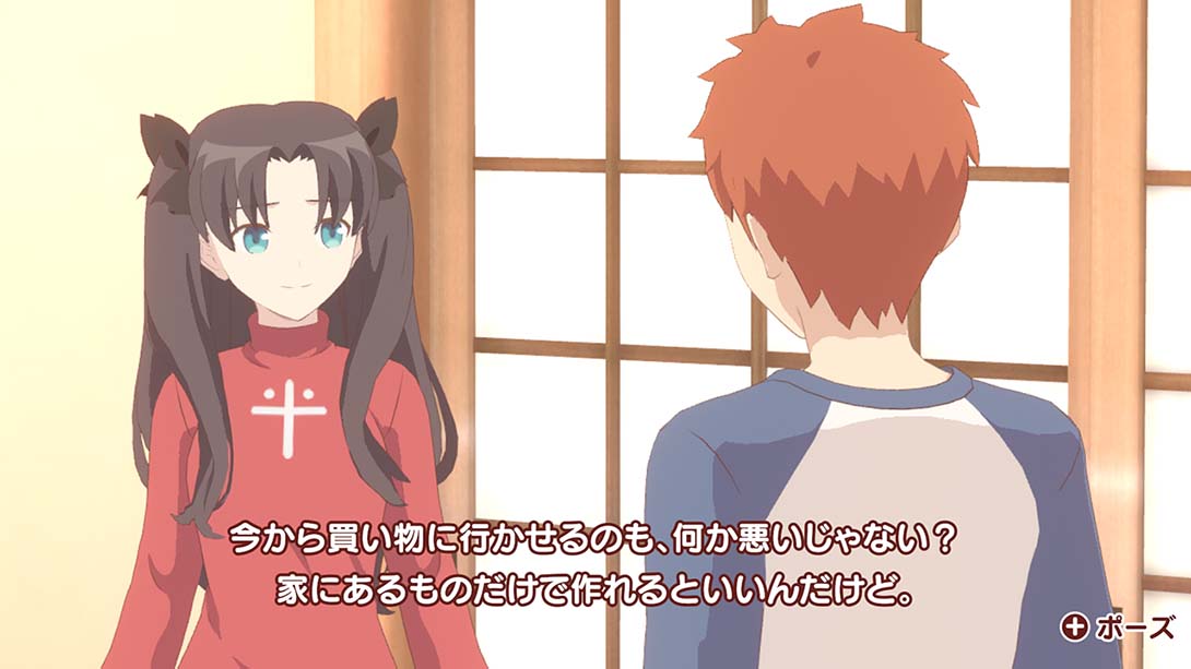 Mainichi mamoru miya sanchino kyou nogohan_3