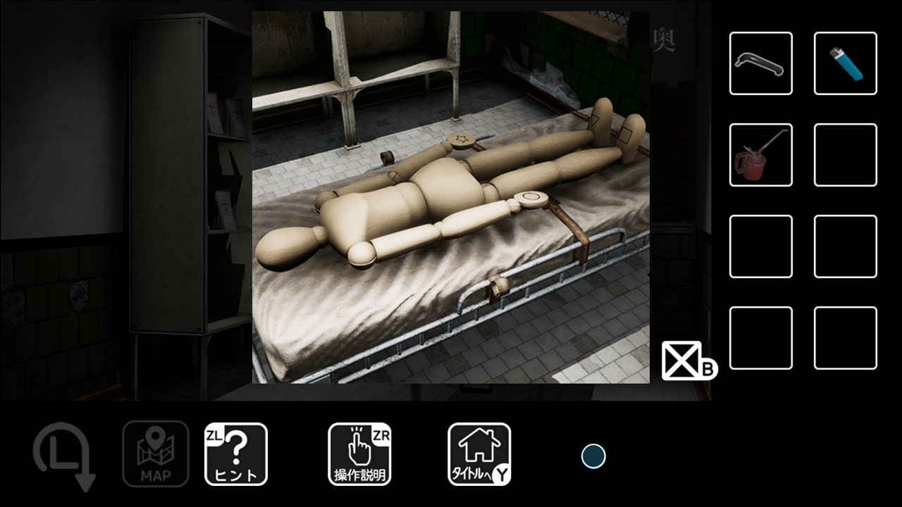 逃出病房 病棟からの脱出 Escape from the ward_4