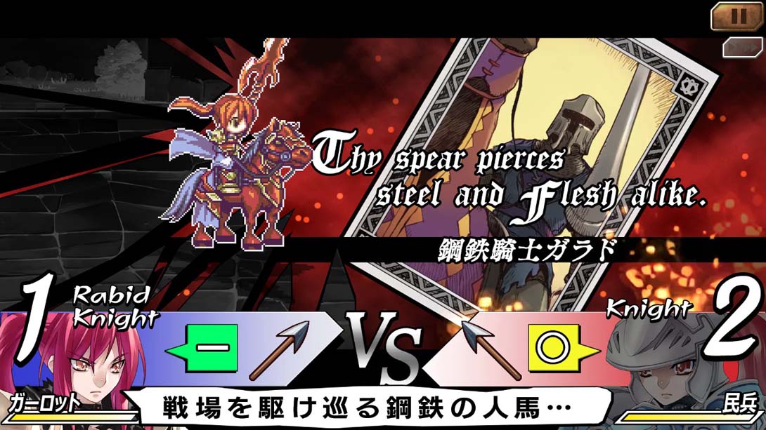 【日版】火焰同盟 ブレイズ・ユニオン_3