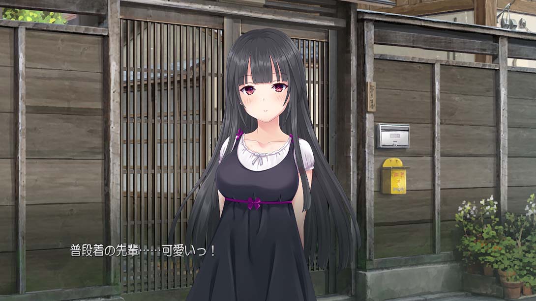 【日版】Himemiya-san wants to care_3
