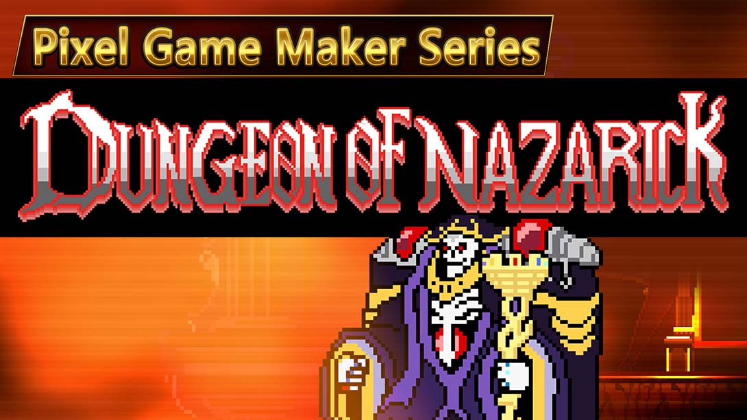 纳扎里克大坟墓 DUNGEON OF NAZARICK_0