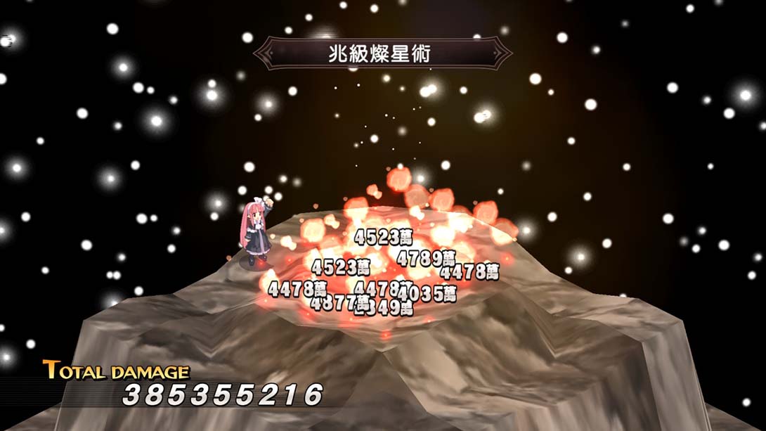 魔界战记1重制版 魔界战记Refine_2