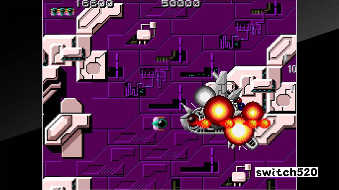 【美版】Arcade Archives Ark Area_5