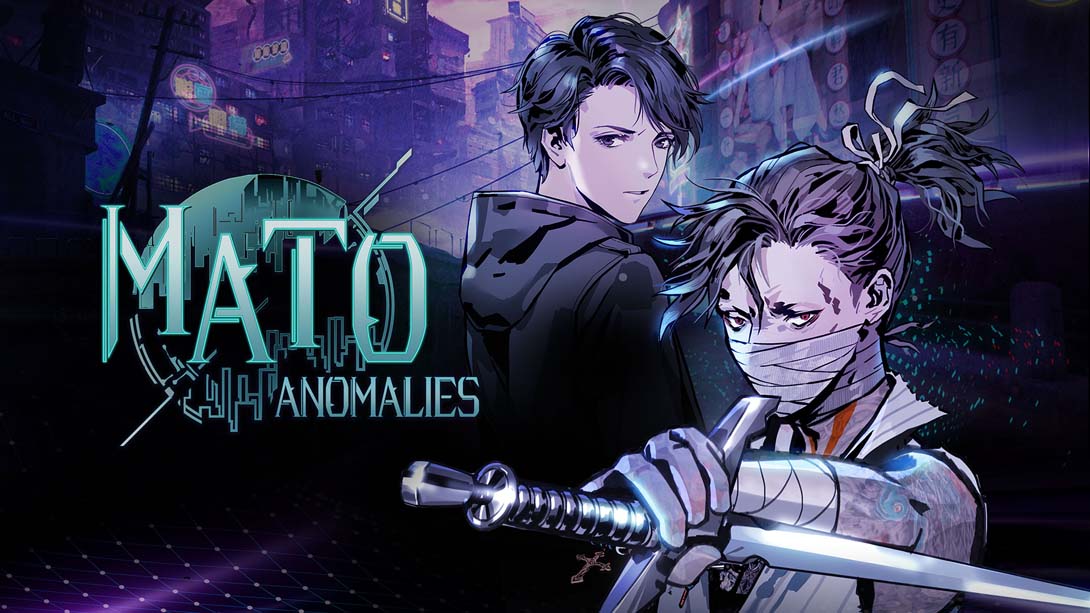 【美版】异梦迷城 Mato Anomalies_0