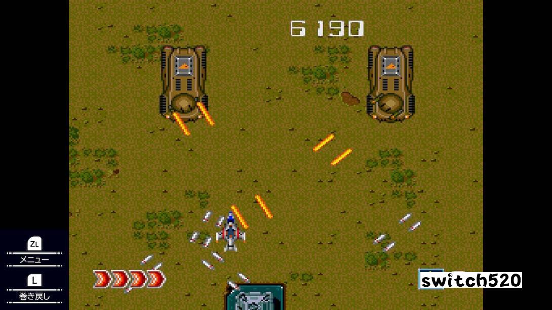 【日版】Telenet Shooting Collection（テレネット シューティング コレクション）_6
