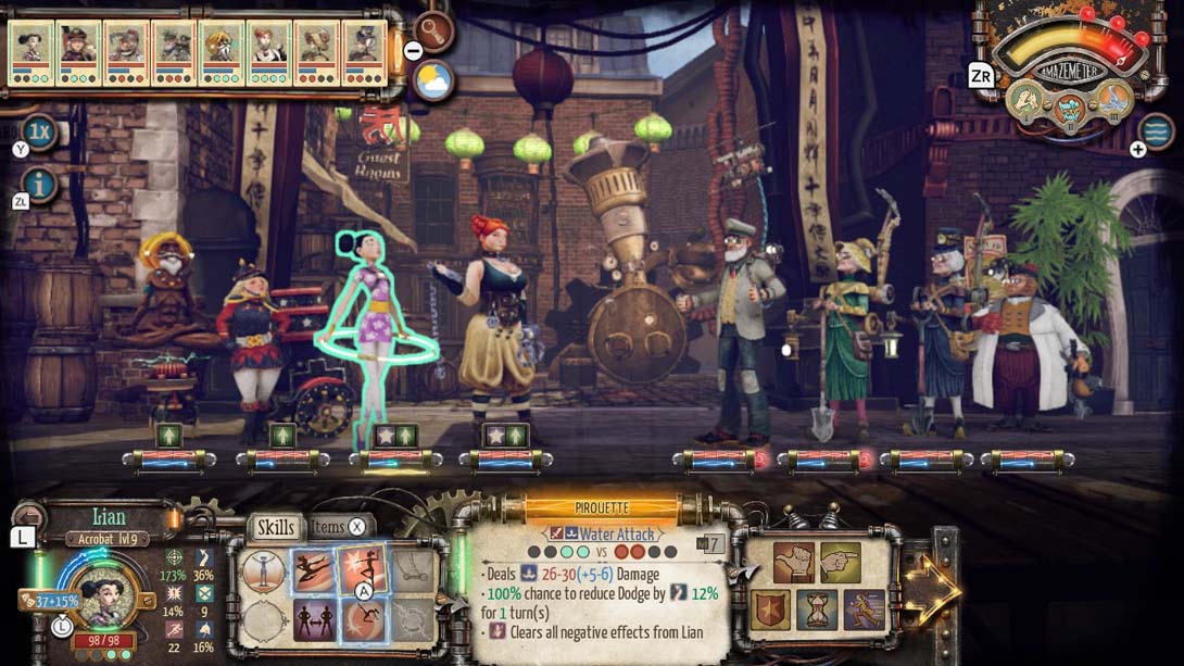 【美版】电气马戏团 Circus Electrique_4
